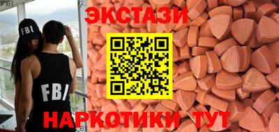 ALPHA PVP Берёзовский