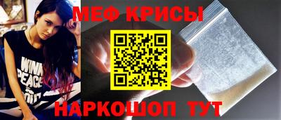 ALPHA PVP Берёзовский