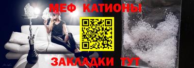 ALPHA PVP Берёзовский