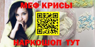 ALPHA PVP Берёзовский