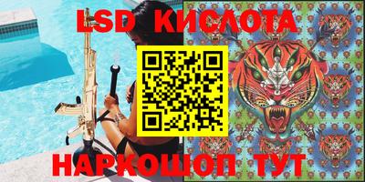 прущая мука Беслан