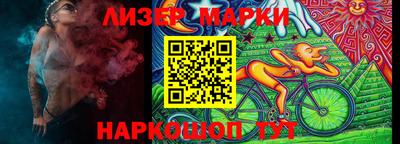 прущая мука Беслан