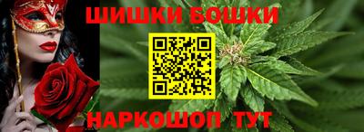 ALPHA PVP Берёзовский