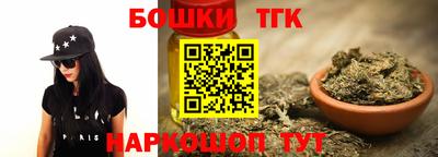 прущая мука Беслан
