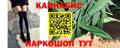 прущая мука Беслан