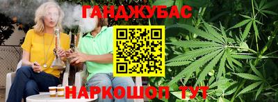 ALPHA PVP Берёзовский