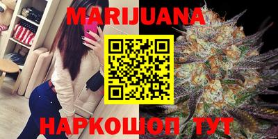 прущая мука Беслан
