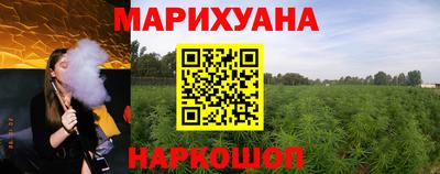 ALPHA PVP Берёзовский