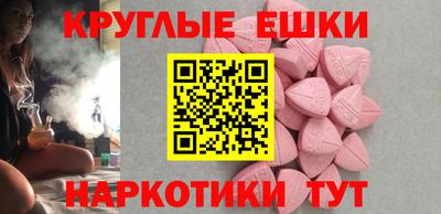 прущая мука Беслан