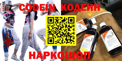 прущая мука Беслан