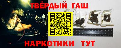 прущая мука Беслан