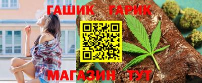 ALPHA PVP Берёзовский