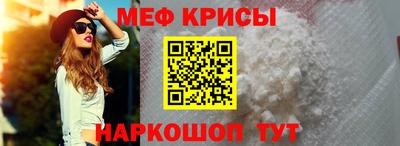 ALPHA PVP Берёзовский