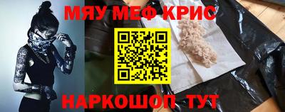 ALPHA PVP Берёзовский