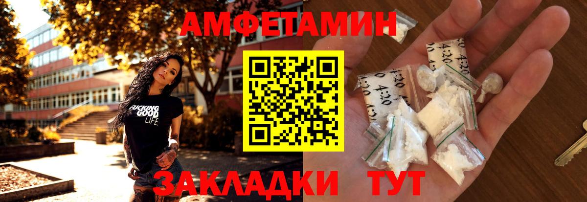 Кириши  Метамфетамин витя  Вход с VPN  Метамфетамин витя 